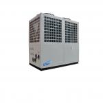 GK series air source water chiller