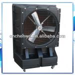 KT-1B Evaporative air cooler