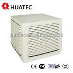 factory promotion two speed 180w mini evaporative air cooler