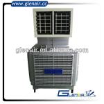 industrial evaporative air condition
