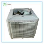 Environmental evaporative wet air cooler