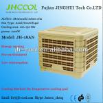 Industrial Evaporative Air Cooler better than Air Conditioner