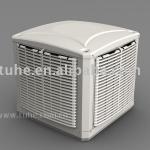 Evaporative air cooler( tuhe-605/605i)