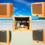 Low energy consumption Evaporative air Cooler,industrial air cooler