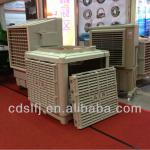 desert water air cooler for Dubai /Saudi Arabia/Iraq (best price )