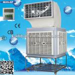 Industrial duct evaporative desert cooler suitable for factory - KLP-D18/S(18000m3/h)