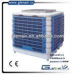 Top sale industrial evaporative air cooler