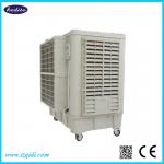 CE approval Industrial Evaporative Air Cooler better than solar Air Conditioner