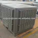 Dezhou GYX-18 down-discharge Single speed evaporative Air Coolers