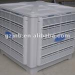 Axial Air Cooling Fan For Industrial