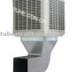 Evaporative Air cooler(TUHE-605i)