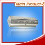 Hot quality High quality Cold room Arc-shaped Air Curtain