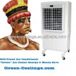 Green Portable Evaporative Cooler (swamp desert cooler)