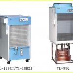 industrial oil chiller YL-25 oil-cooler