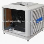 Low noise centrifugal air cooler