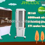 plastic evaporative cooler 8000cmh portable air cooler