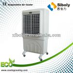 evapt movable mini portablefloor standing air conditioner price family use