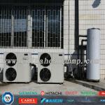 guangzhou air to water heat pump factory
