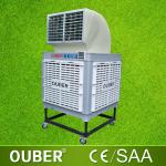 2014 new model eco-friendly water air cooler,cooler fan, 18000m3/h top quality for cooling,portable evaporative cooler