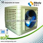 Top Brand Ducting Industrial Evaporative Air Cooler