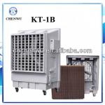KT-1B water air cooler