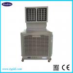 Cheap 1.1kw Various Frequency 18000m3/h Evaporative air cooler