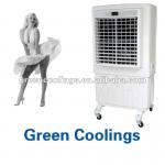Green 6000m3/h GL06-ZY13A portable air cooler