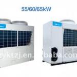 Midea the most energy-efficient air chiller for hotel