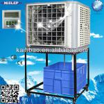 Industrial big portable air handling unit with large water tank-18000m3/h