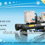 Sewage Source Heat Pump
