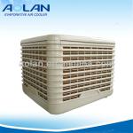 AOLAN best supplier in china for desert cooler AZL18-ZX10B