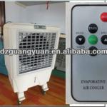 Dezhou GYY-06CM Floor-standing 6000M3/h Portable Air Cooler