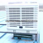 Dezhou GYX-30 down-outlet 30000M3/H Water Lack Protection Industrial Air Conditioner
