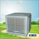 DL-18 Air cooler
