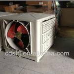 large water cooler air conditioner