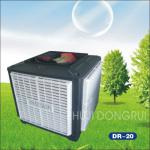 EVAPORATIVE Air cooler DR-20