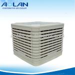 Rooftop cooler of air diffuser evaporative cooler