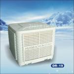 Air cooler DR-19