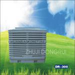 Air cooler DR-300
