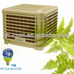 Evaporative Air Cooler(design for industrial/commercial/residential cooling&amp;ventilation)