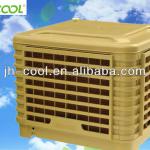 Commercial evaporative cooler Cooling fan 18000cmh