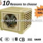 JHCOOL evaporative air cooler