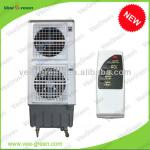 Portable Air Conditioning Unit for Industrial Use