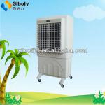 mini portable evaporative ac with remote control