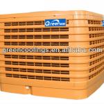 Various Frequency 20000m3/h water Evaporative air cooler