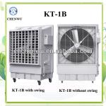 Mobile evaporative air cooler KT-1B