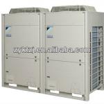 Daikin central air conditioner for home and industry
