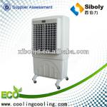 small portable air conditioner for indoor&amp;outdoor