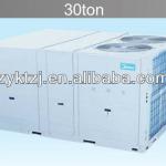 Midea Rooftop Air Conditioner (R410a) 30 Ton