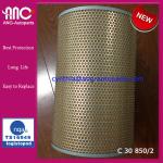 Industrial Filtration Equipment MERCEDES BENZ mann new compressed Air Filter C 30 850/2